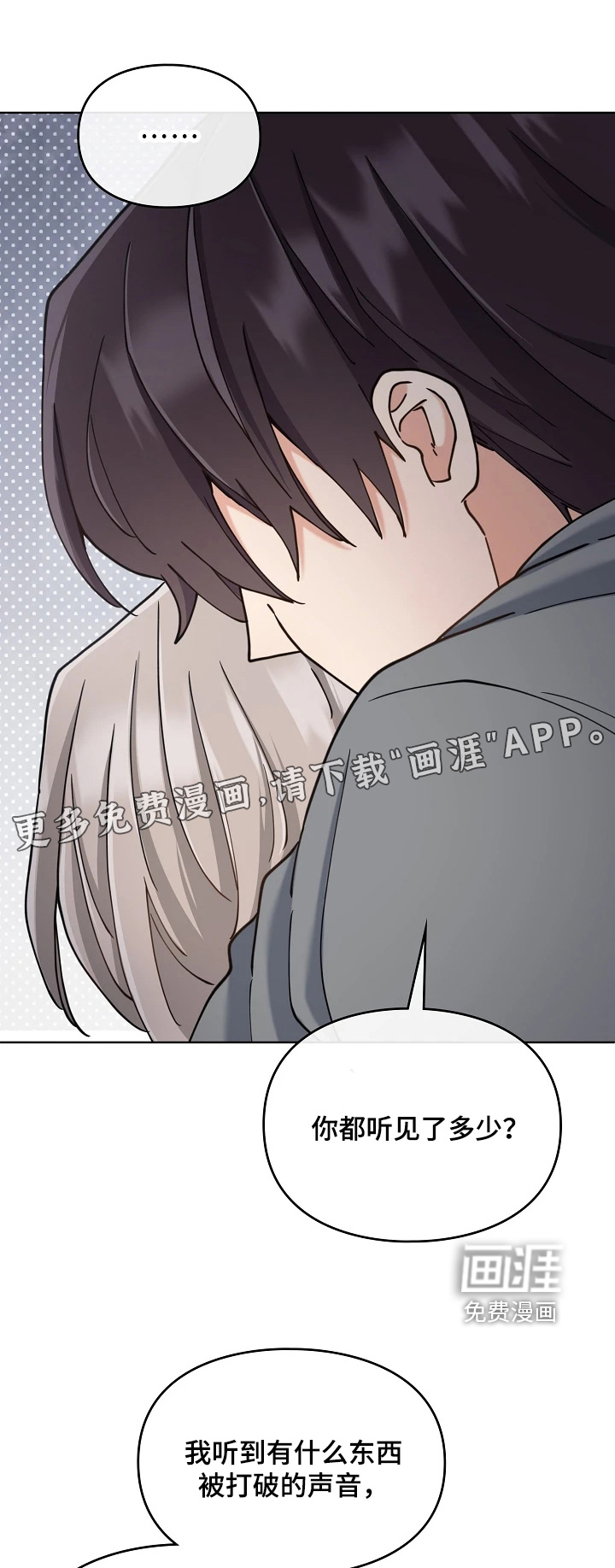 第65话0