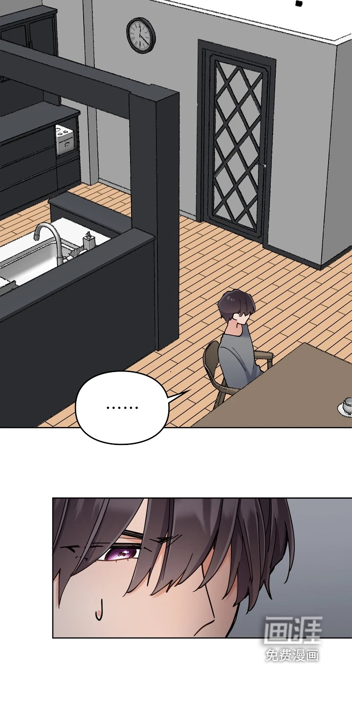 第64话18
