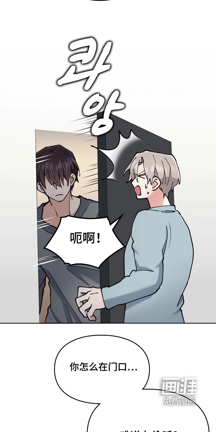 第64话20