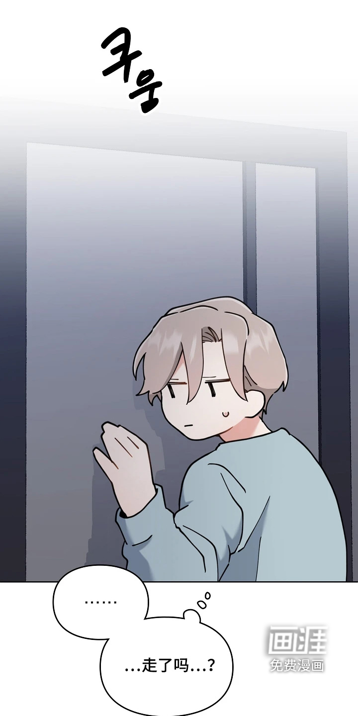 第64话19