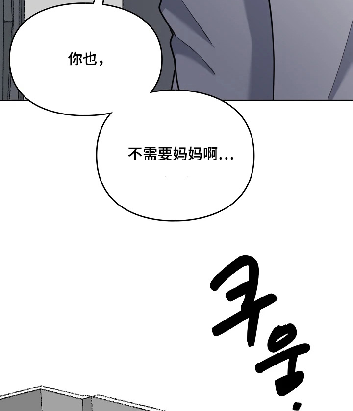 第64话17