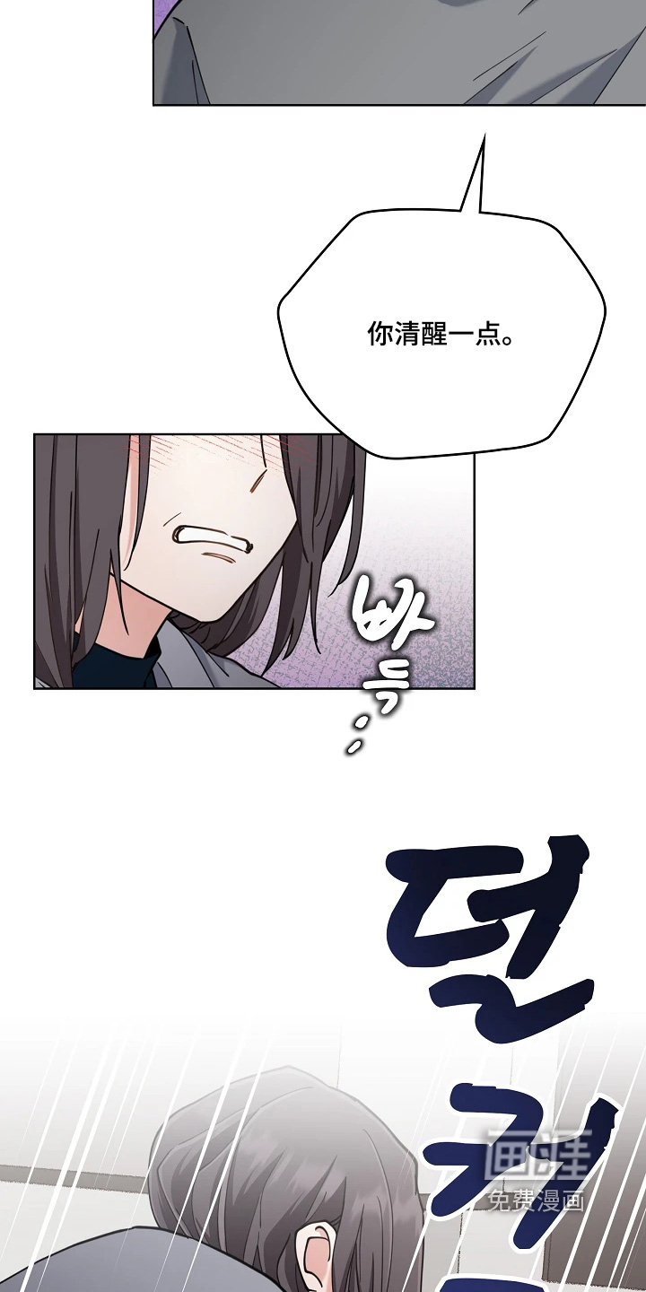 第64话3
