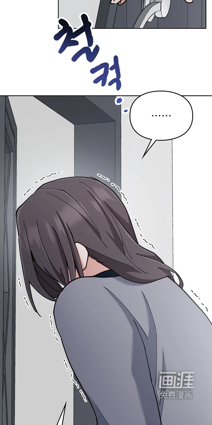 第64话16