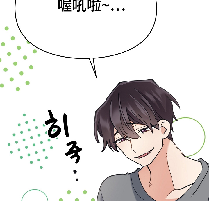 第62话14