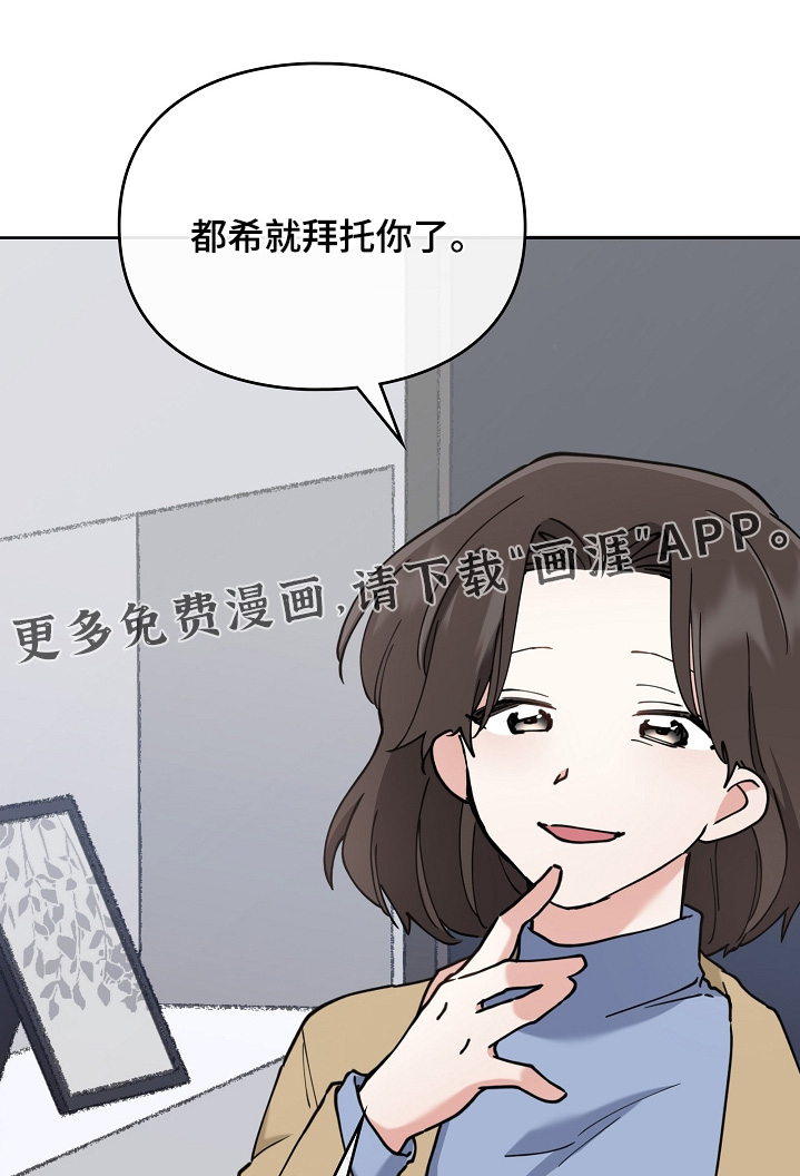 第62话0
