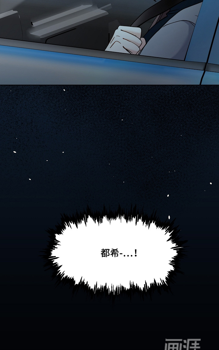 第62话20
