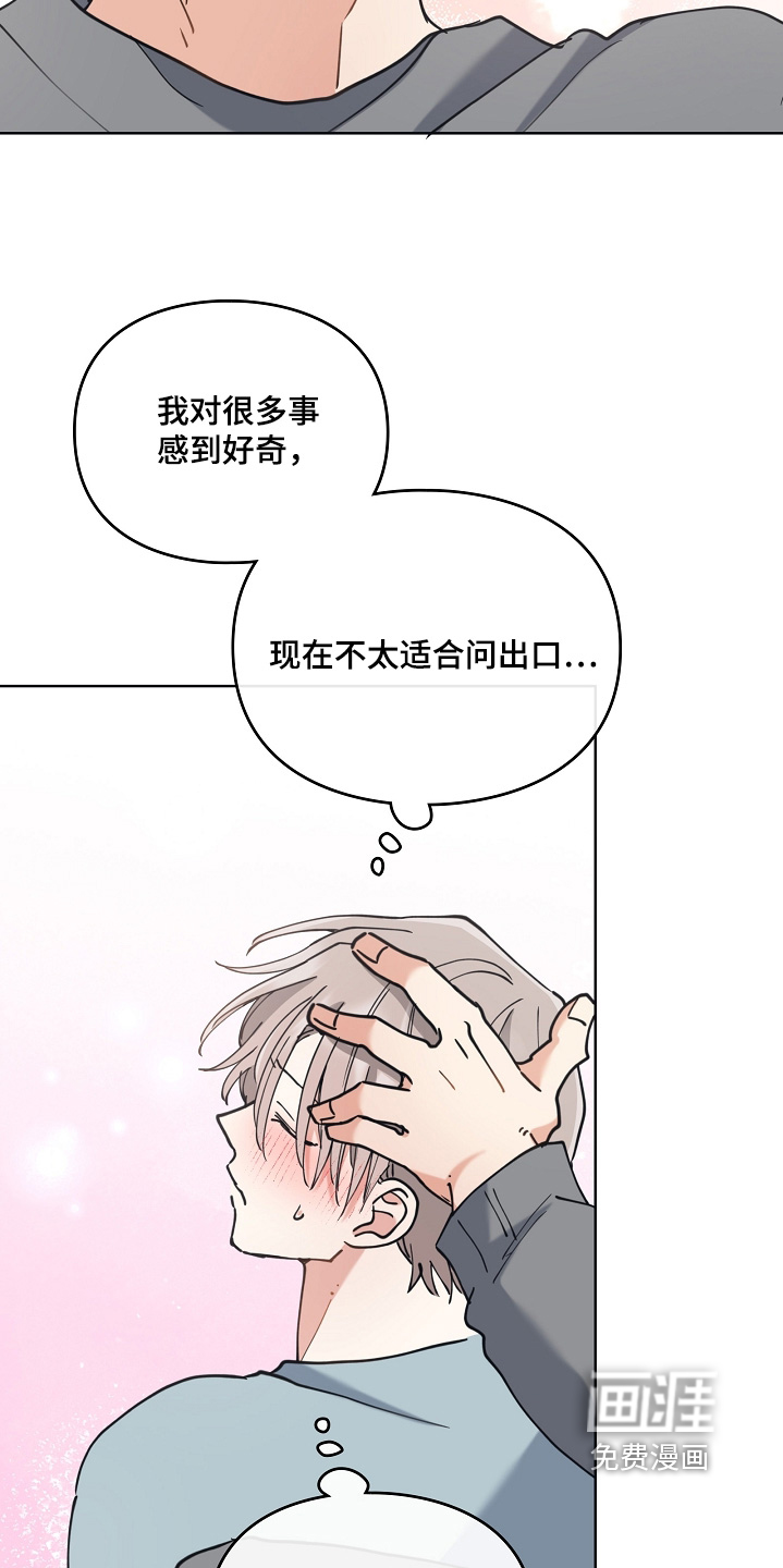 第62话10
