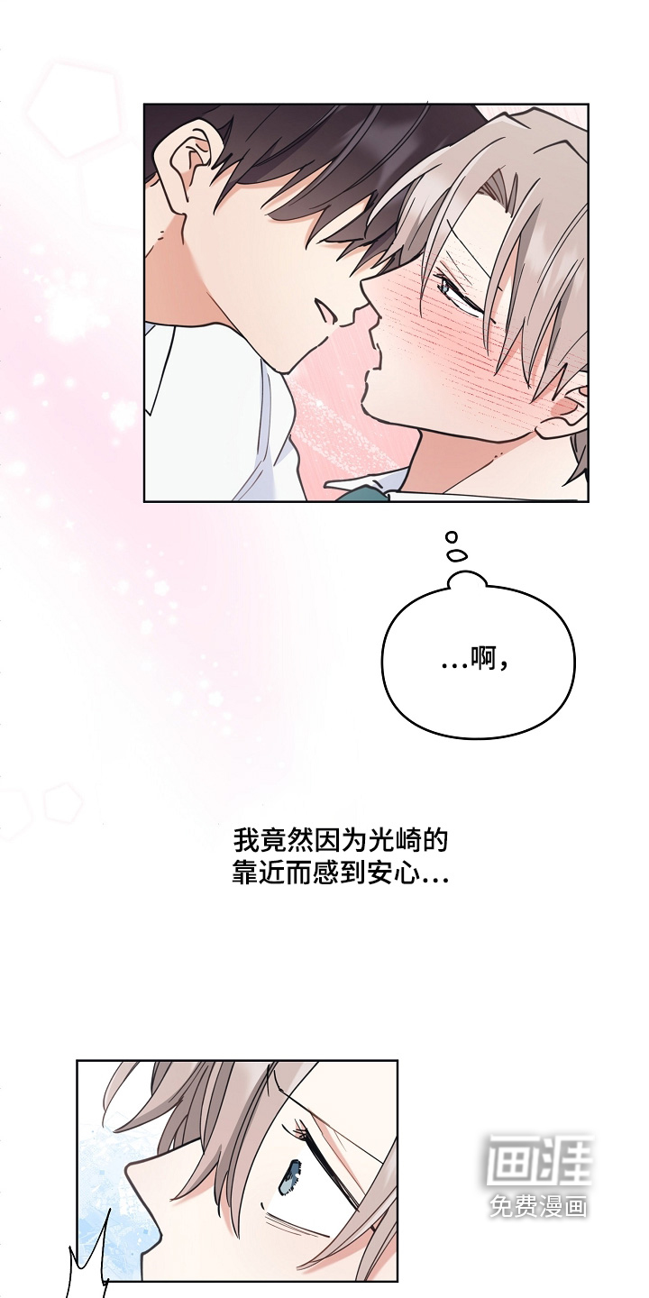 第61话1