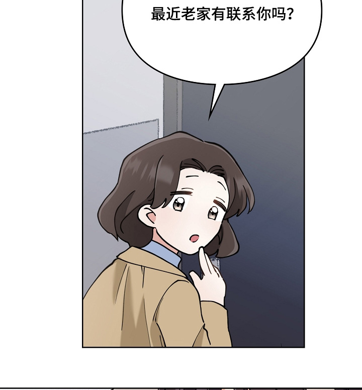 第61话16