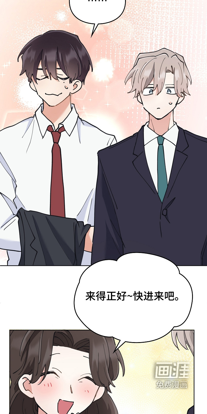 第61话10