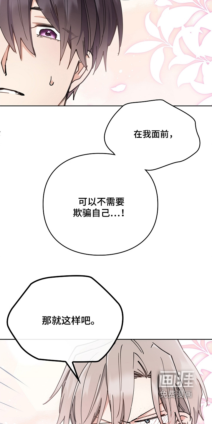 第60话10