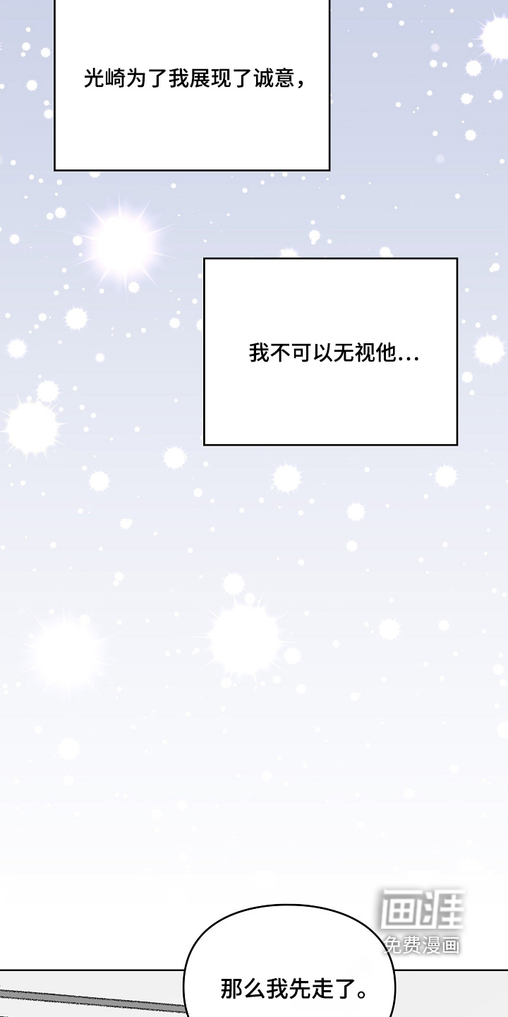 第60话1