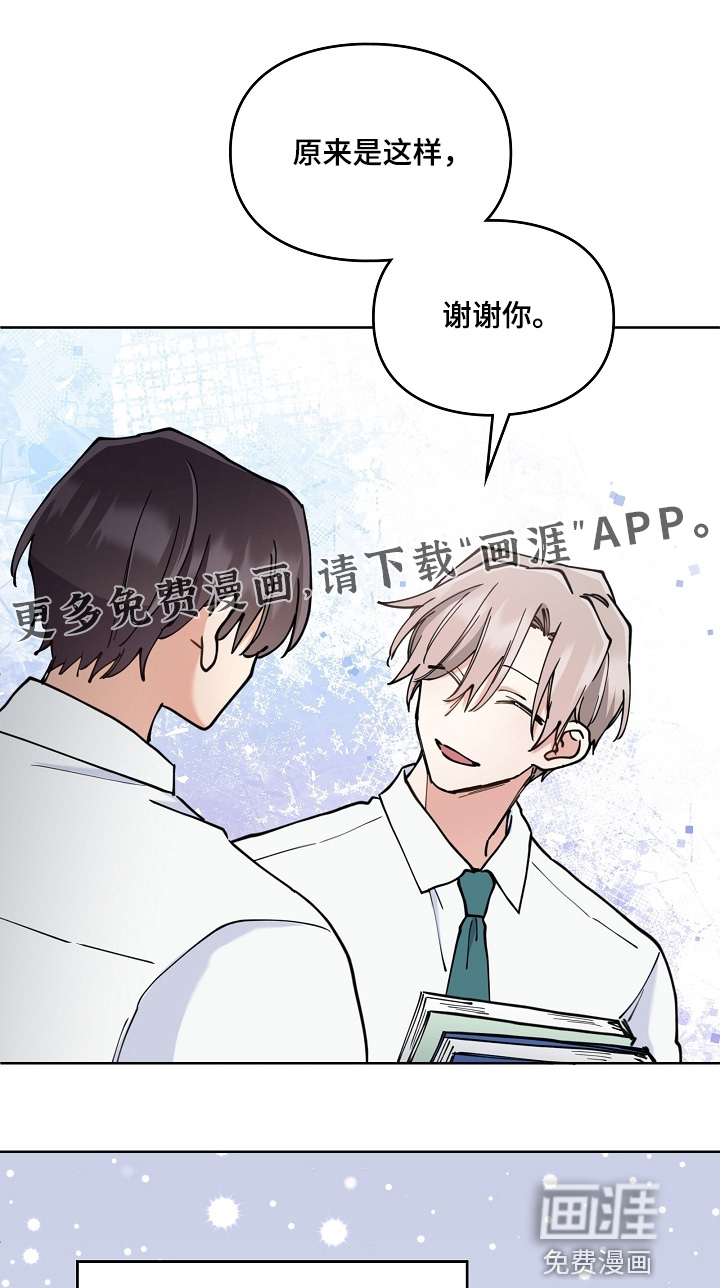 第60话0