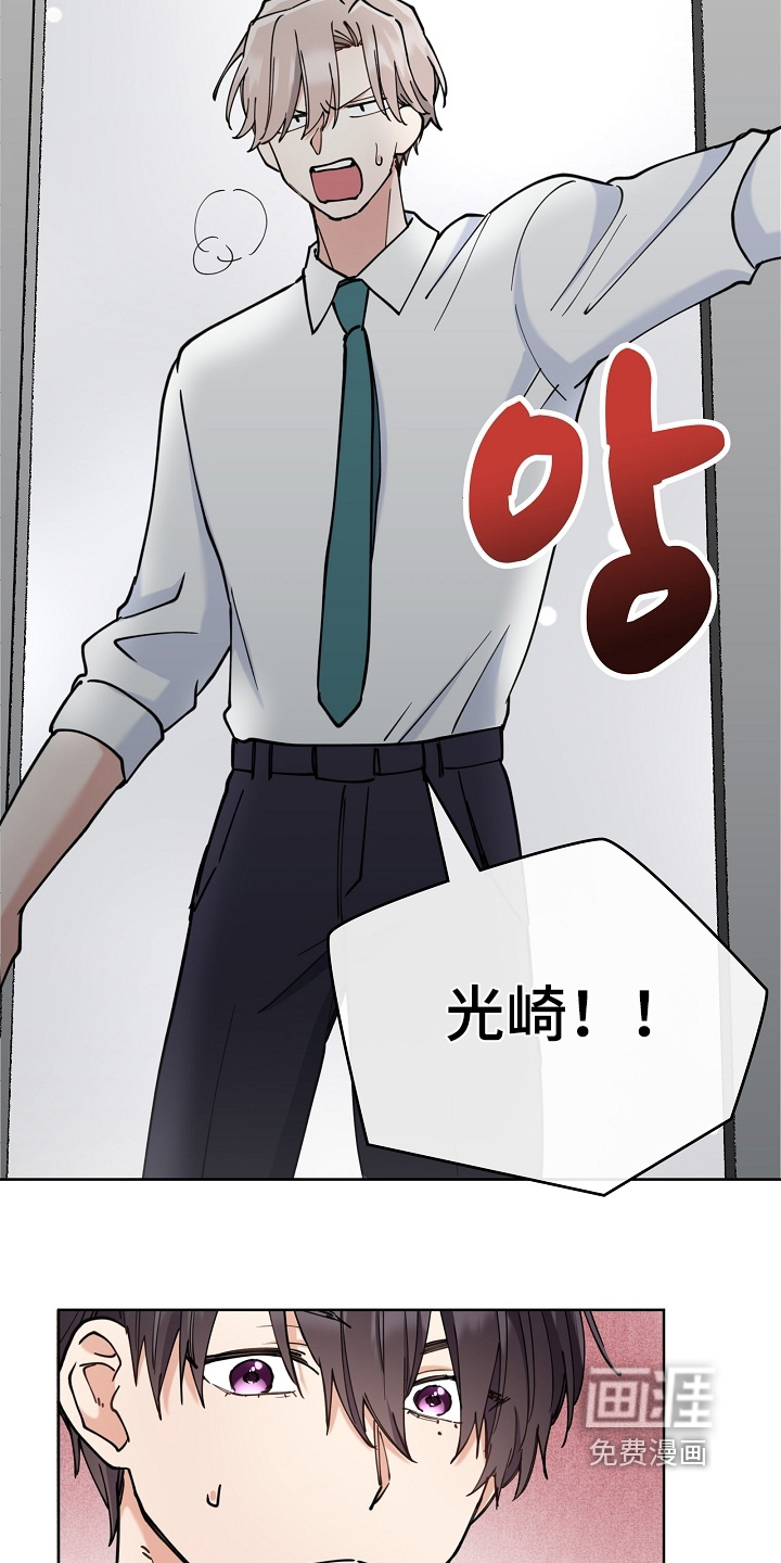第60话6