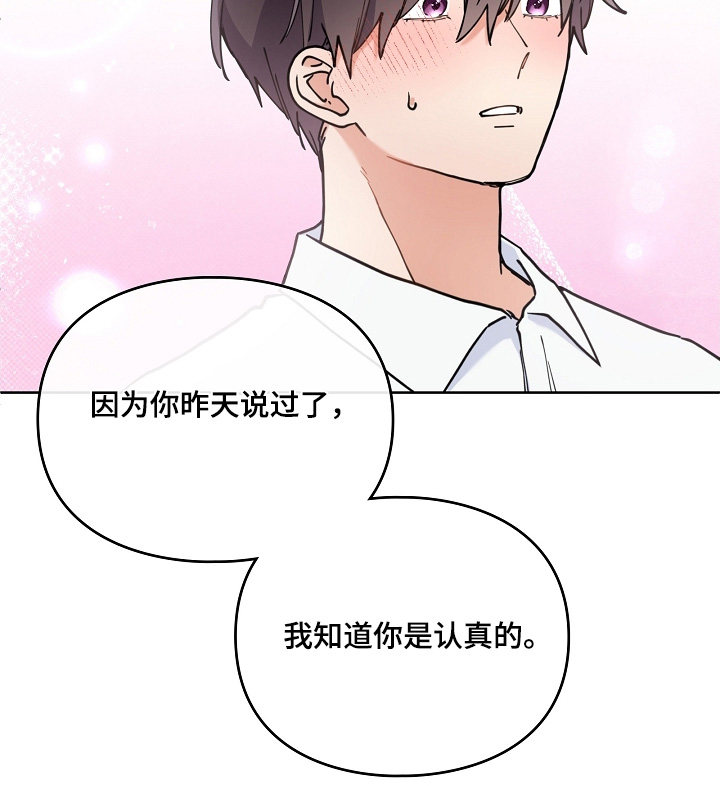 第60话13