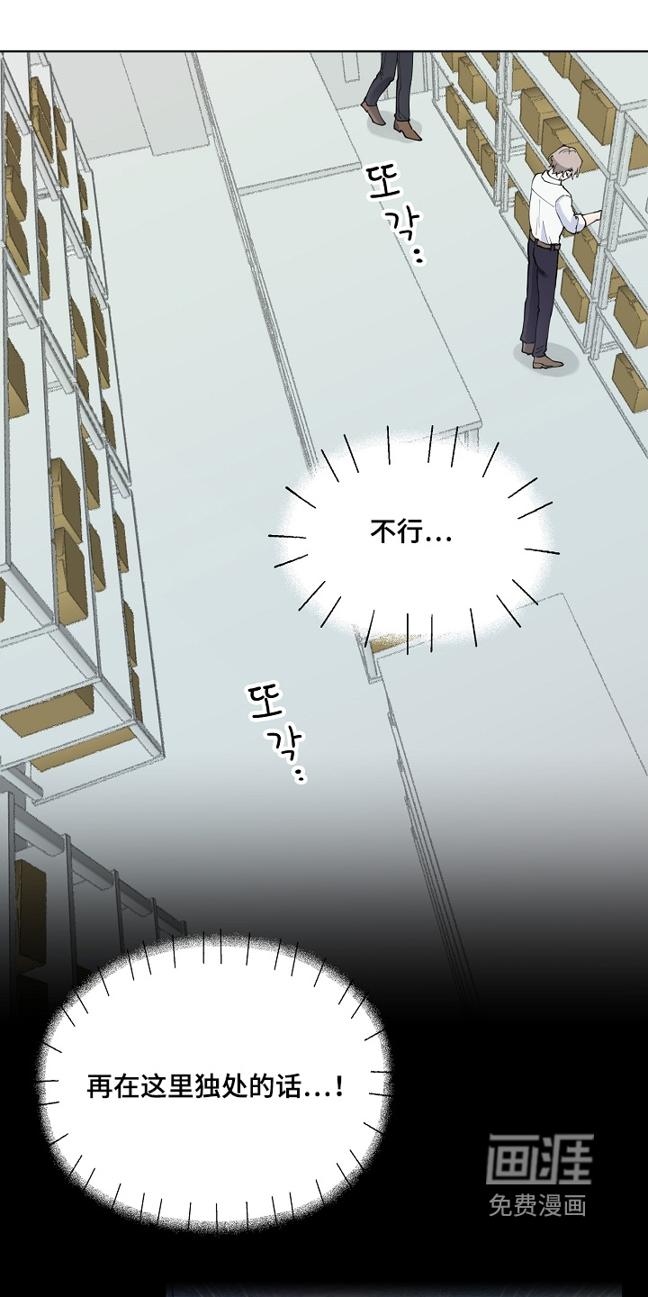 第59话0