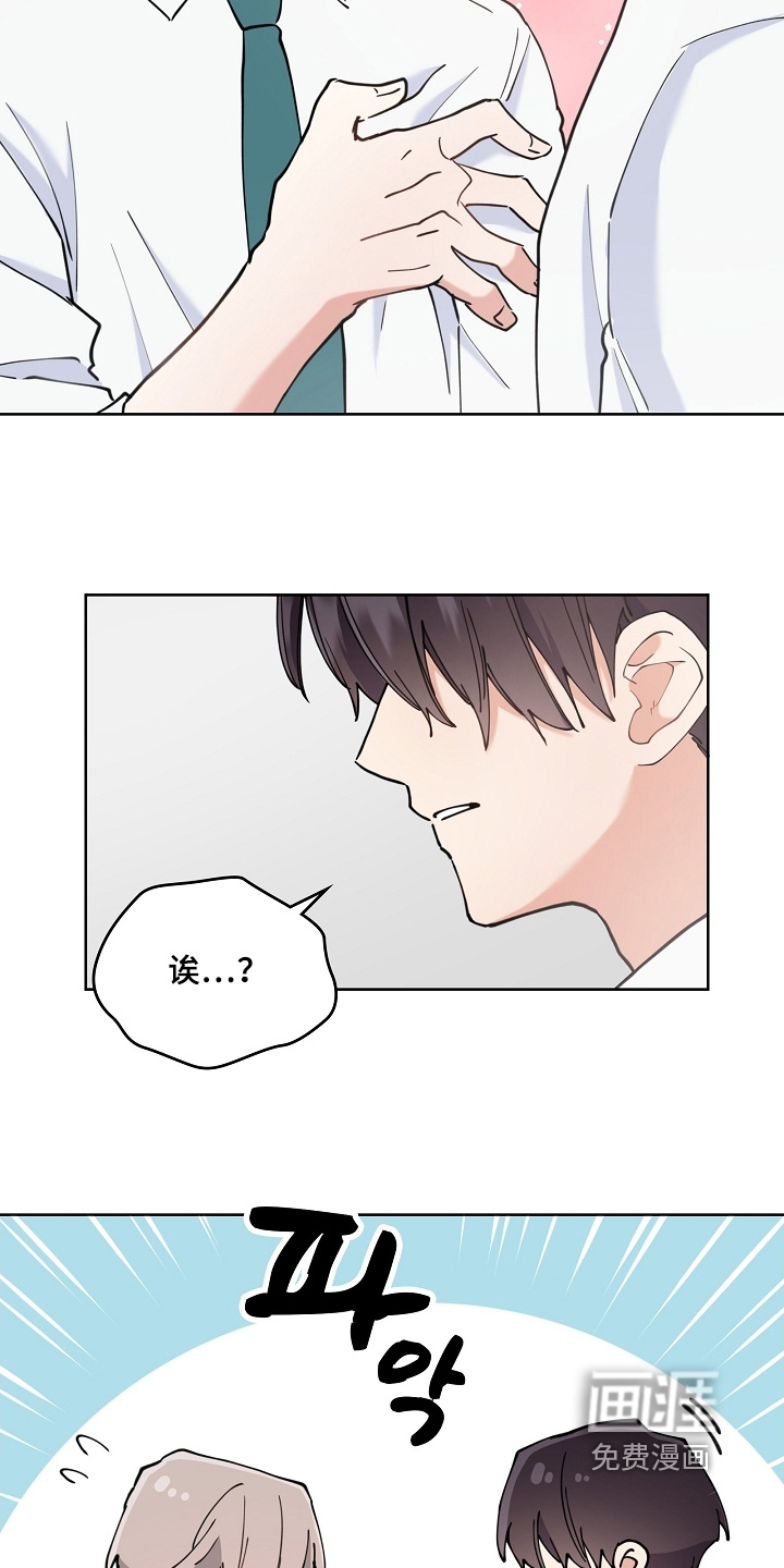 第59话16