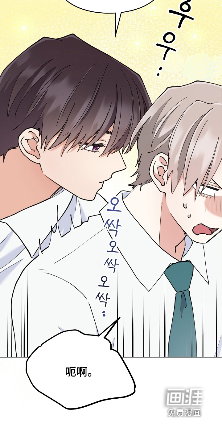 第59话3