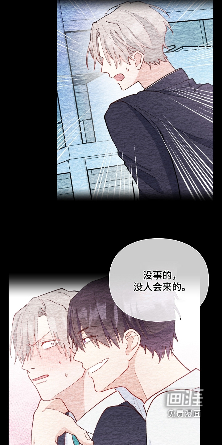 第59话1