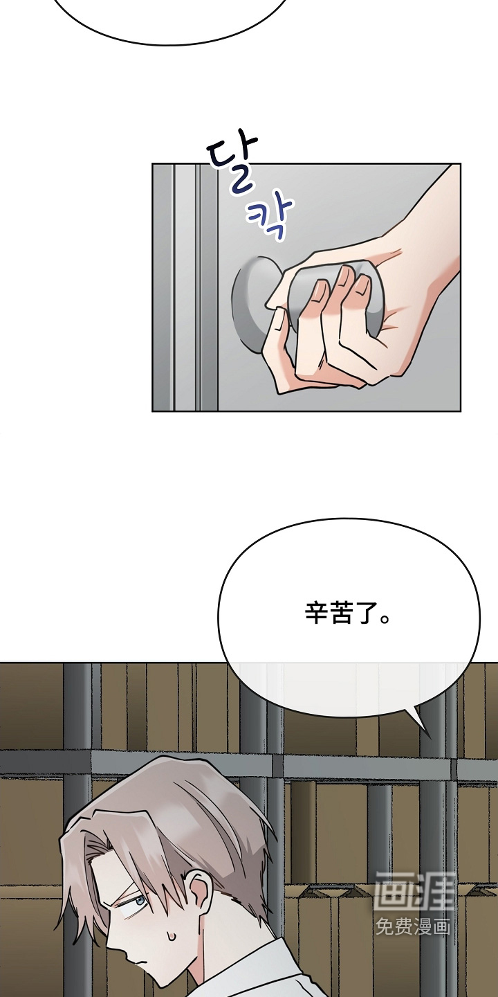 第58话20