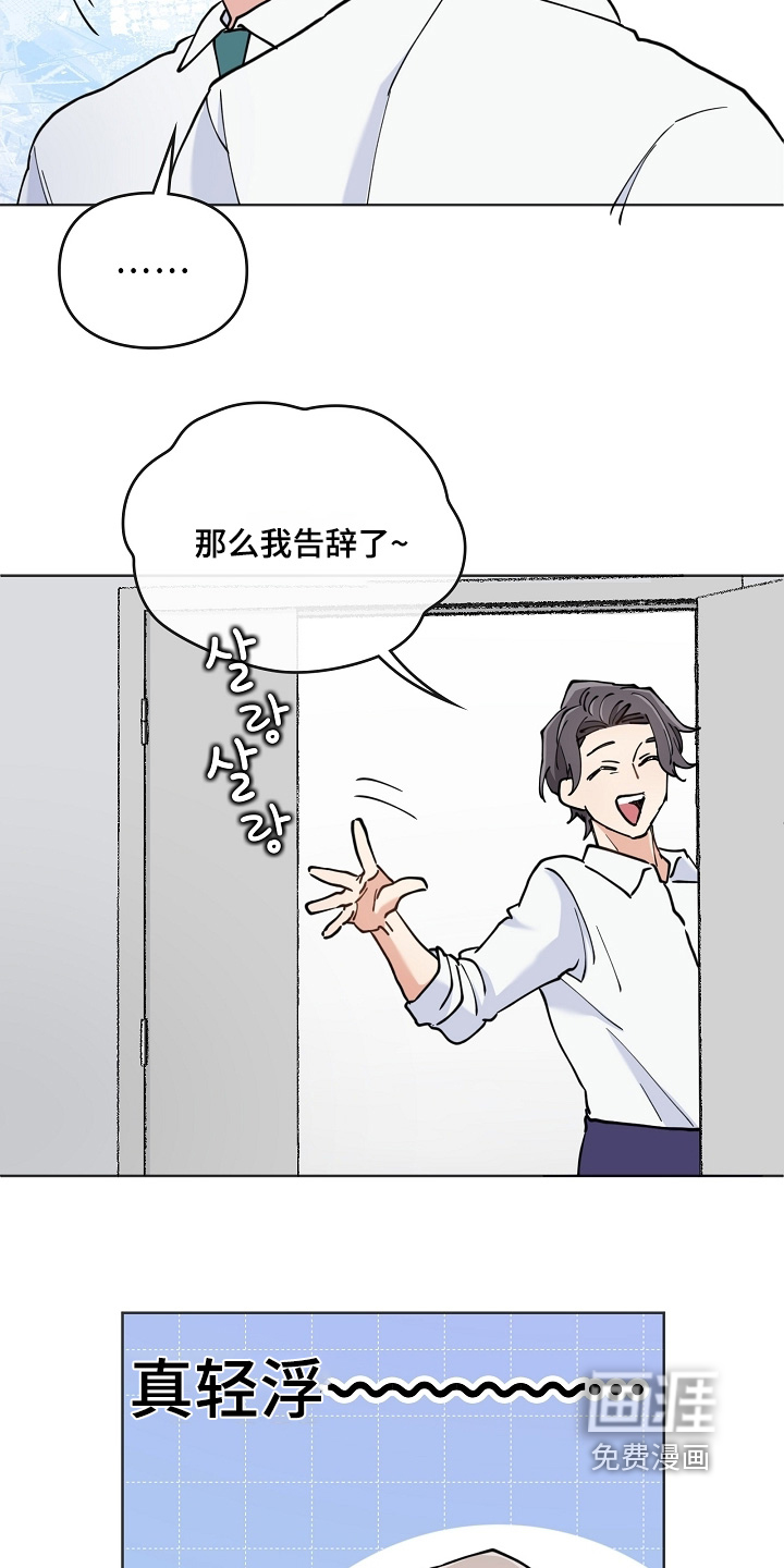 第58话14