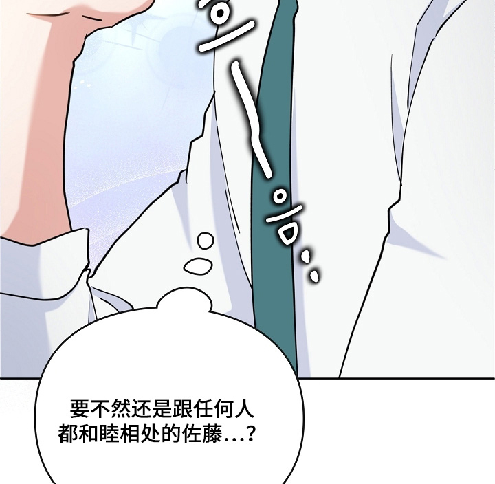 第58话19