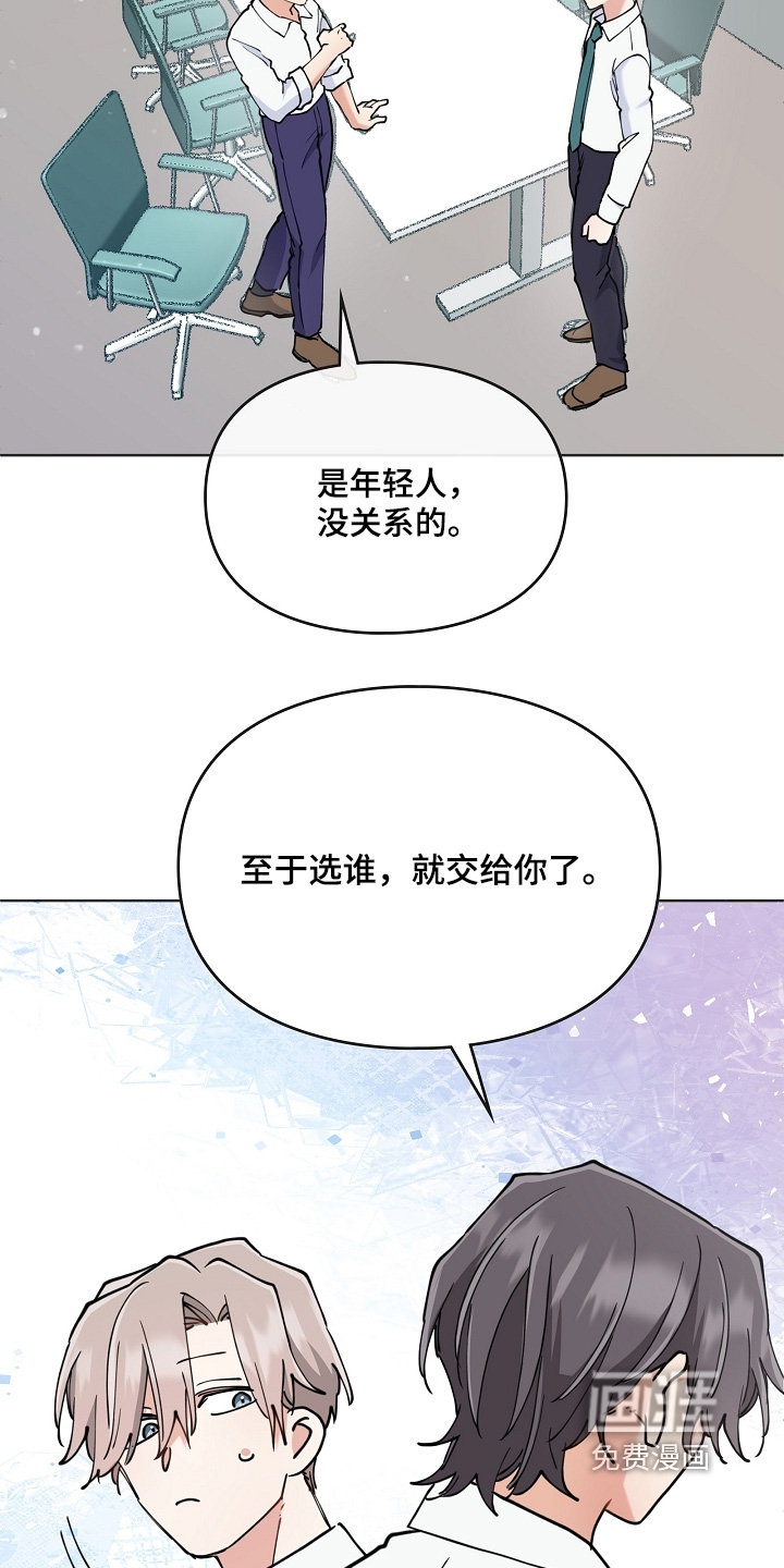 第58话13