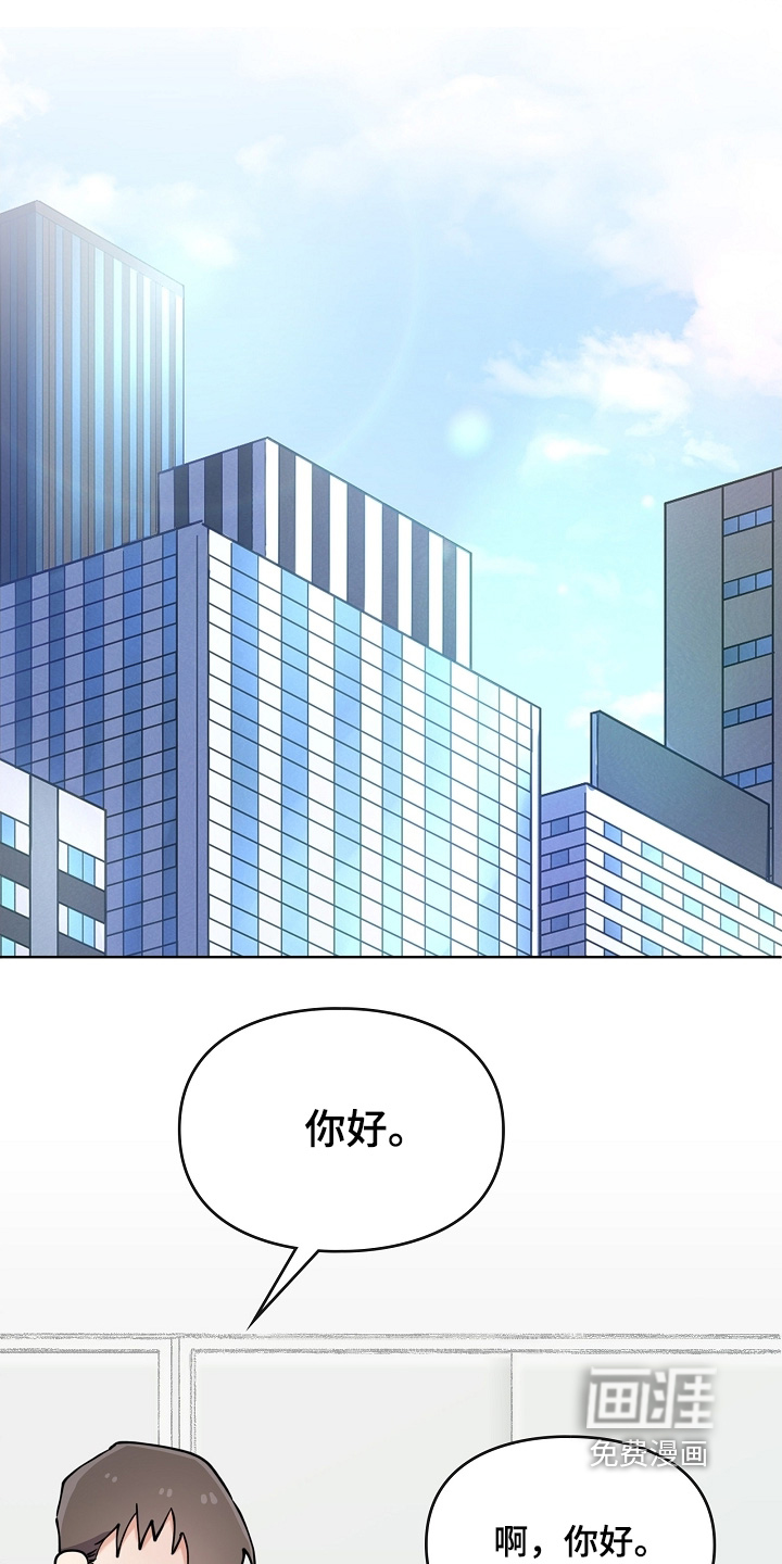 第58话0