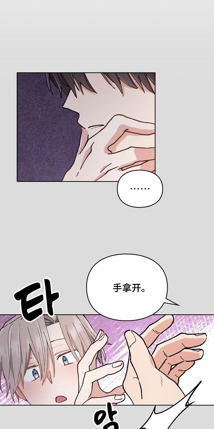 第56话0