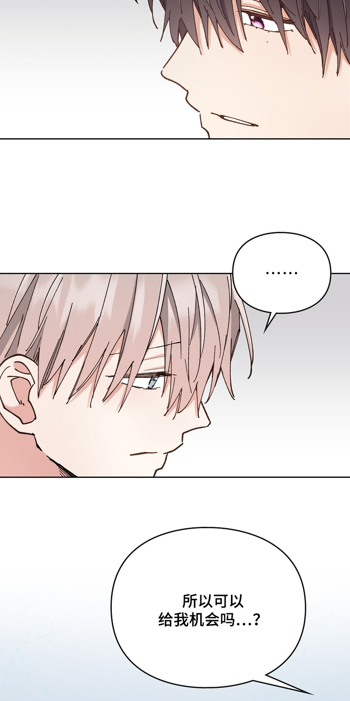 第56话15