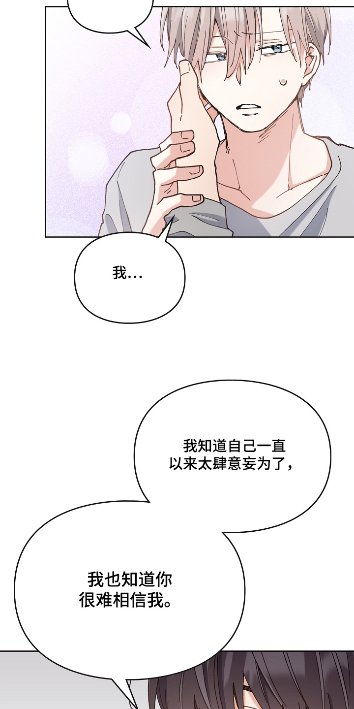 第56话14