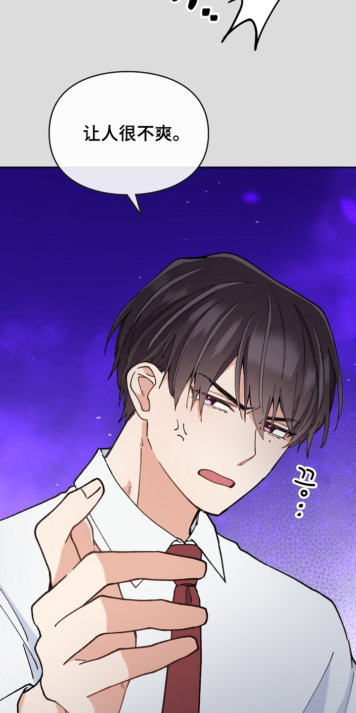 第56话1