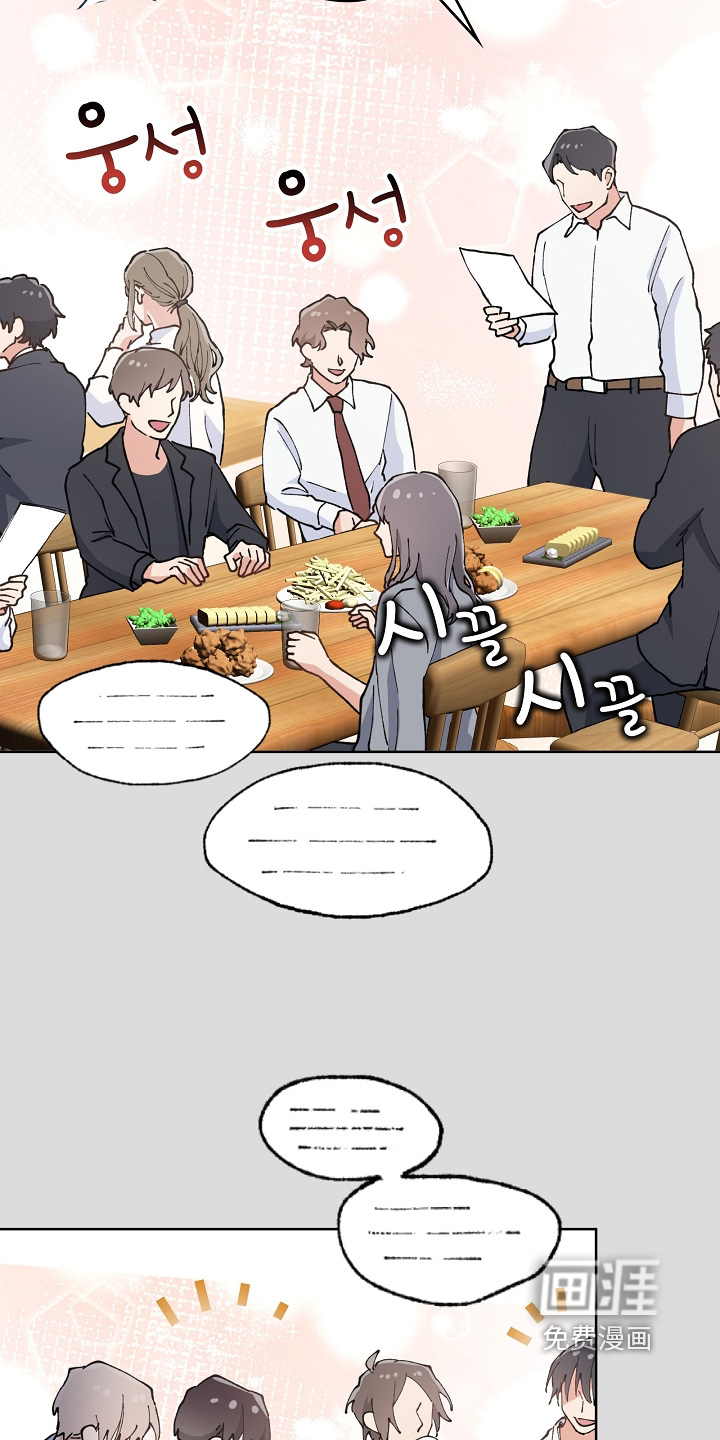 第55话8