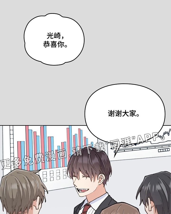 第55话0