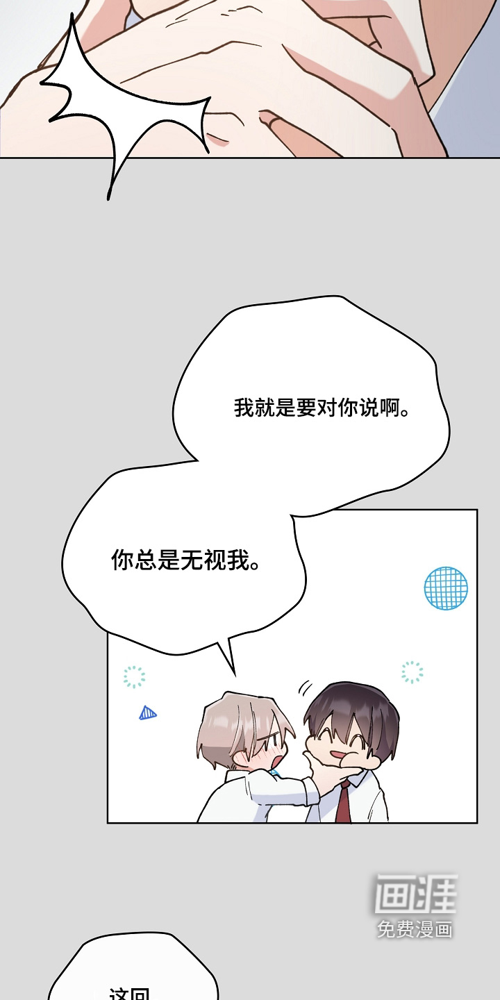 第55话17