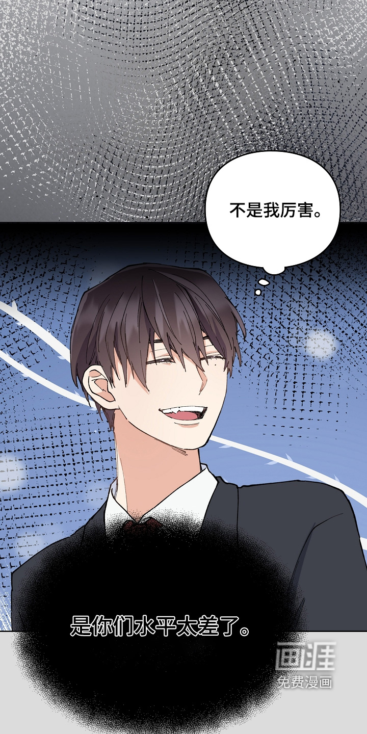 第55话2