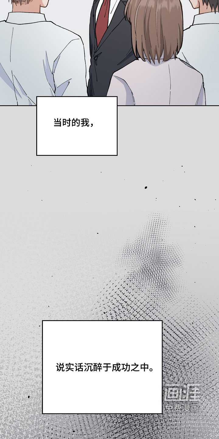 第55话1