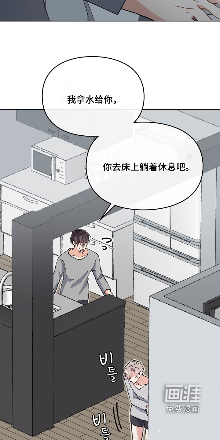 第54话1