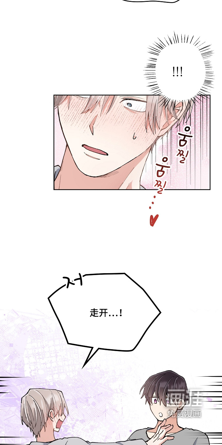 第54话4