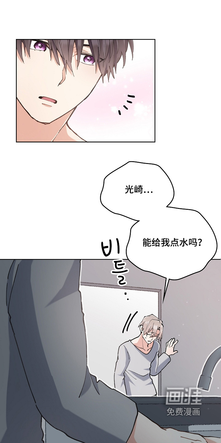 第54话0
