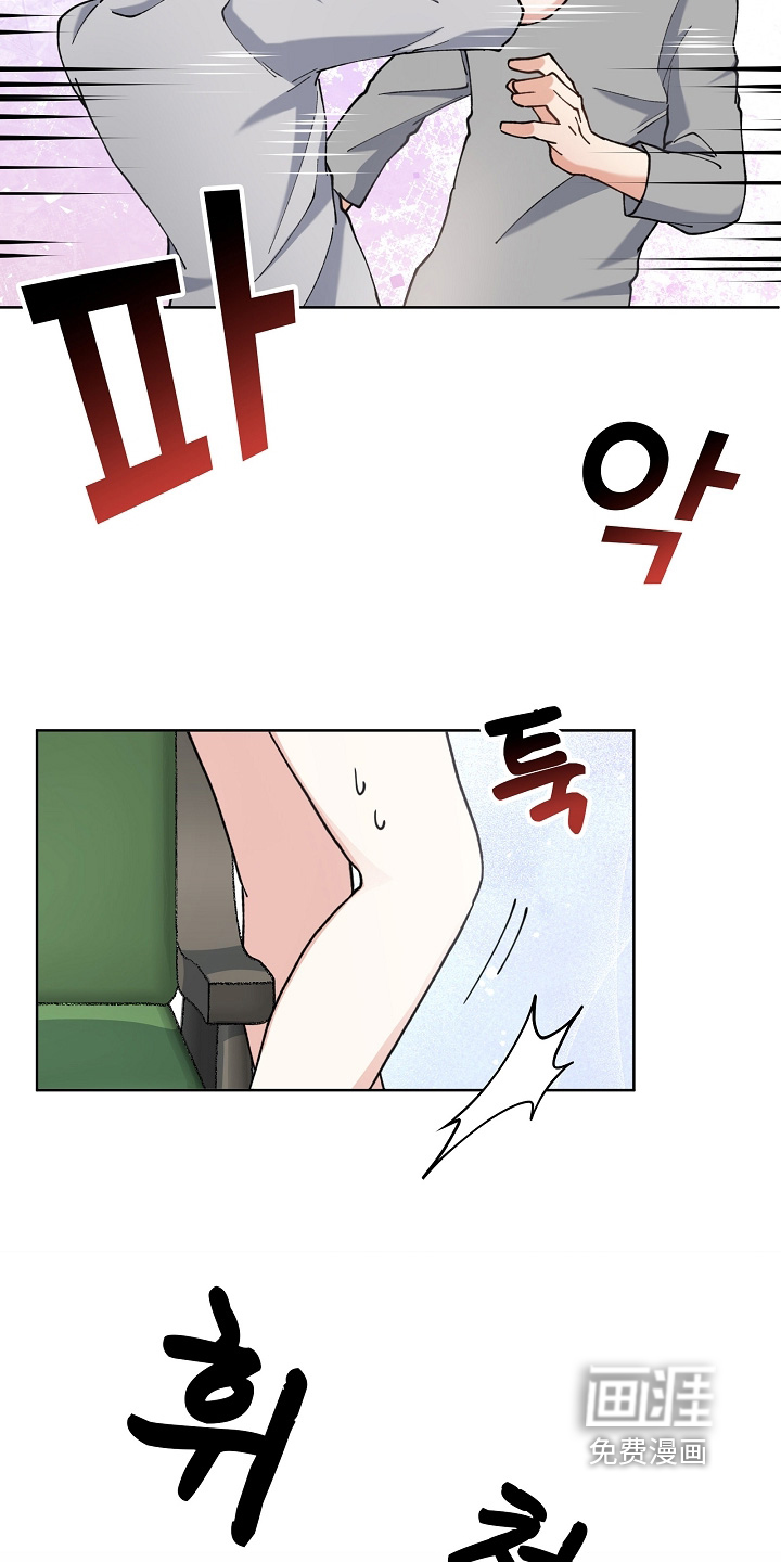 第54话5