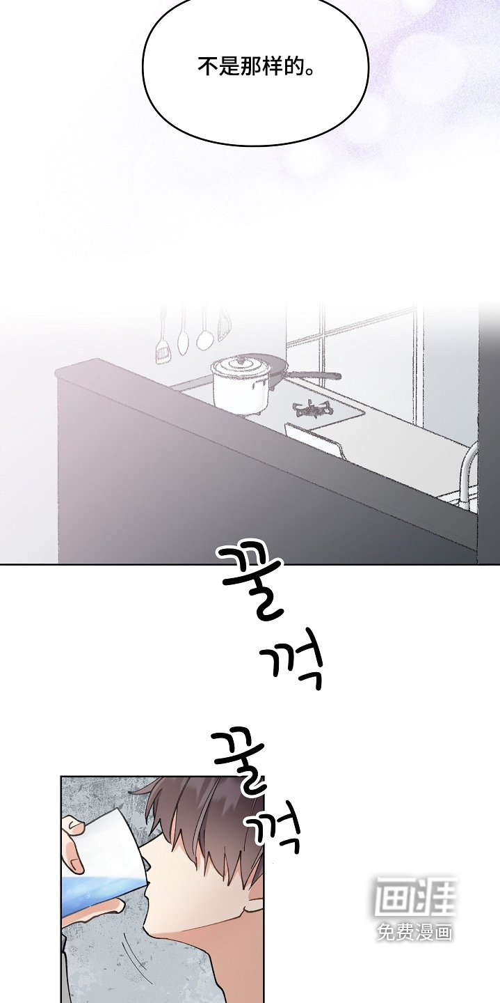 第53话16