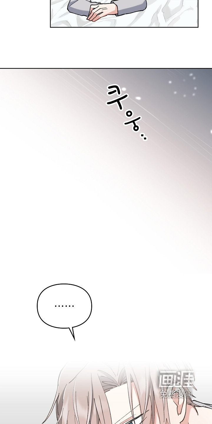 第53话10