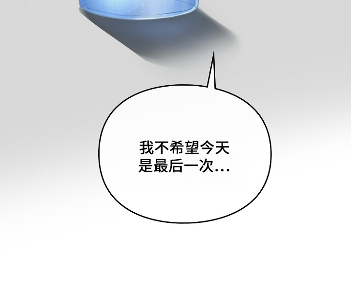第53话23