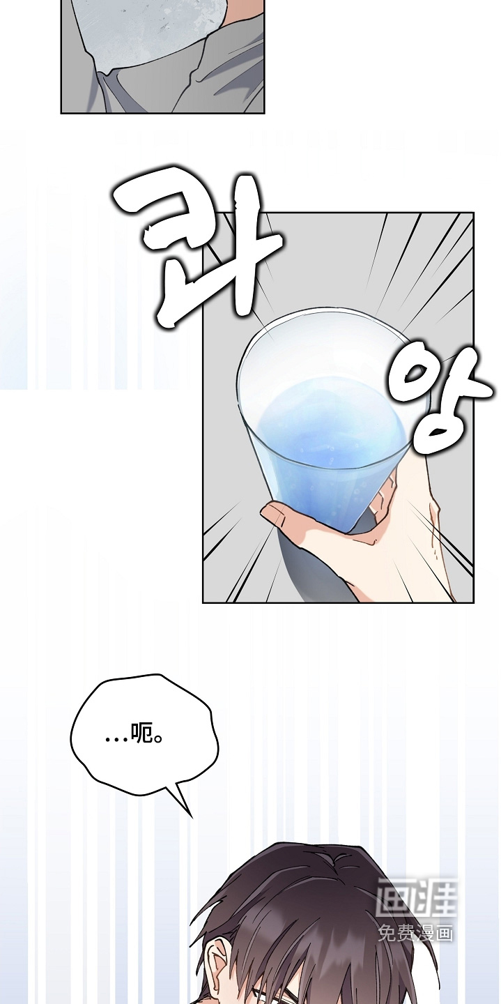 第53话17