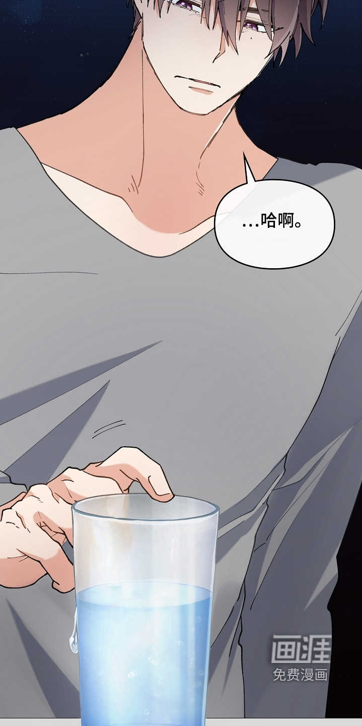 第53话22