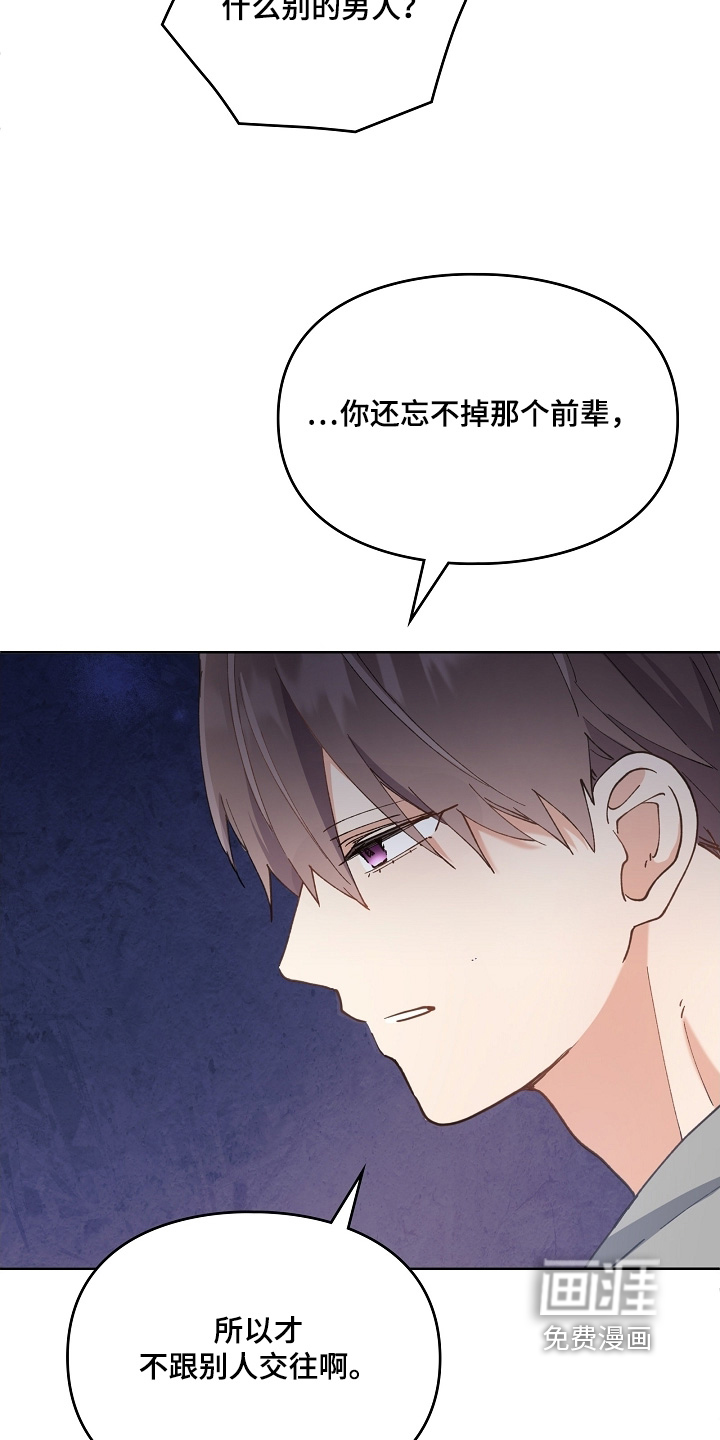 第53话1