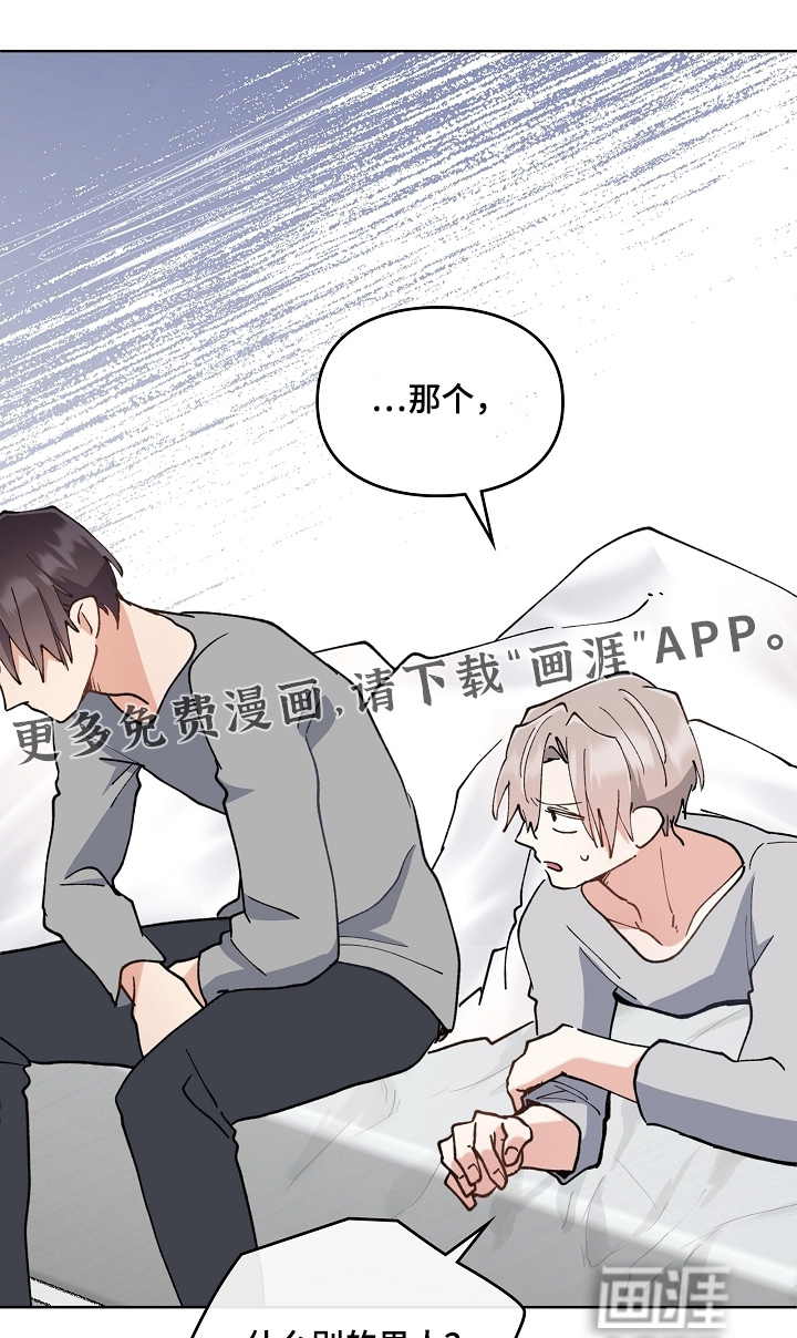 第53话0