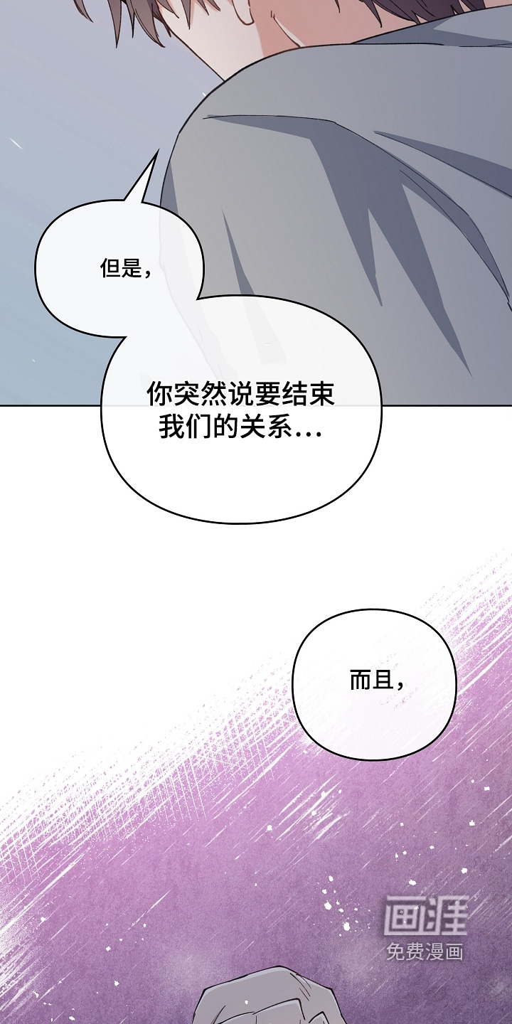 第52话20