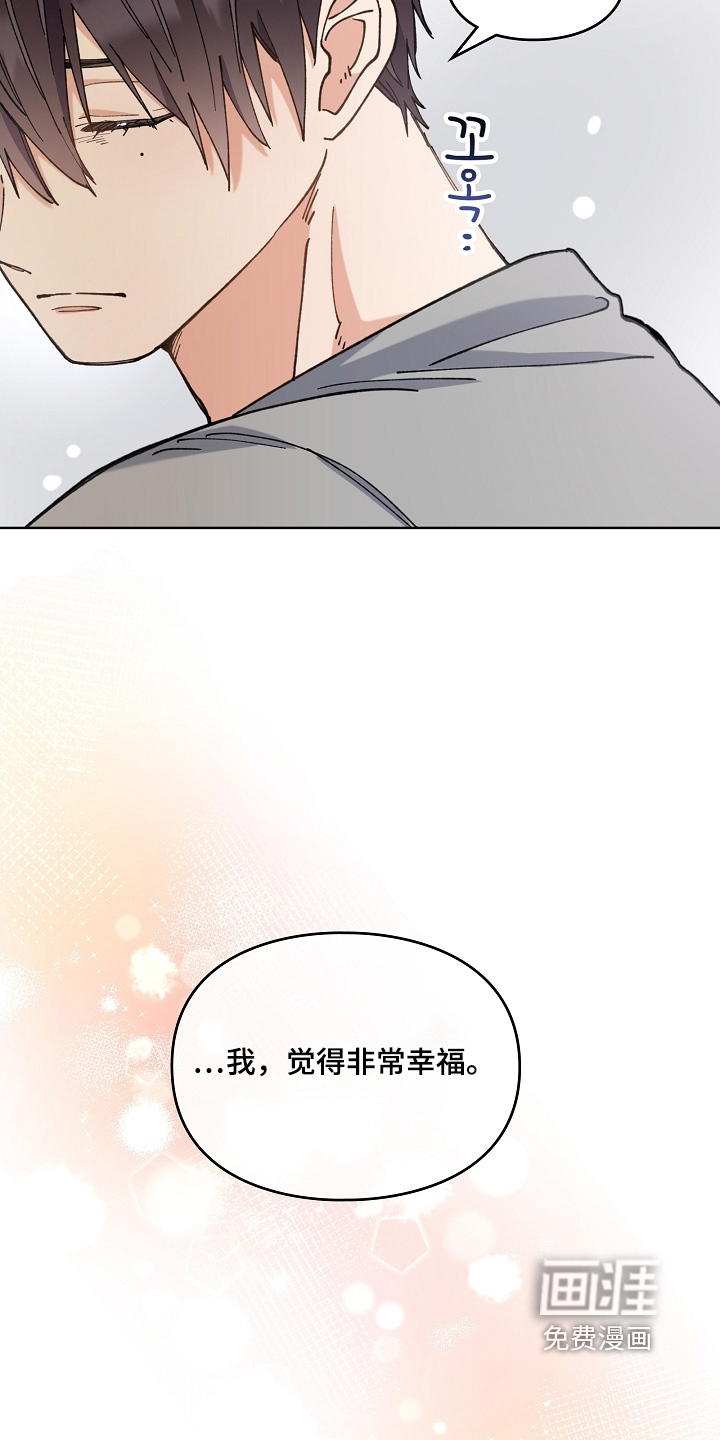 第52话16
